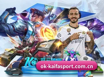 凯发K8娱乐 APP
